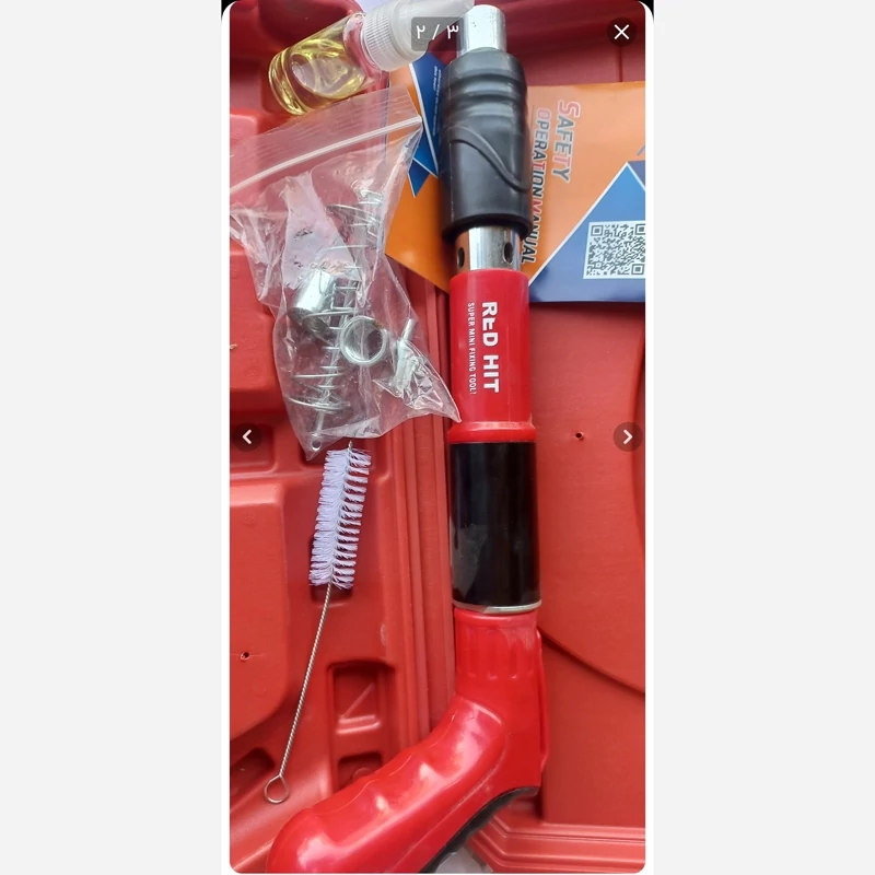 تفنگ میخکوب ردهیت RED HIT